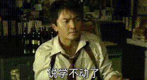 10 个 GitHub 上超火和超好看的管理后台模版，后台管理项目有着落了